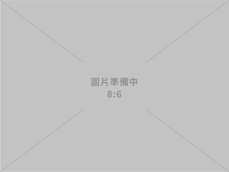 日月光加碼176億高雄K18B新廠啟動 將增近2,000個就業機會